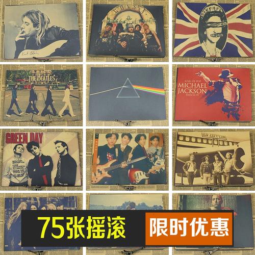定制日本长崎卫斯理公会大学文凭毕业证