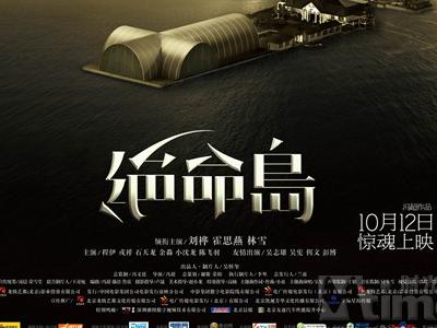 海尔布隆应用技术大学会计文凭证书
