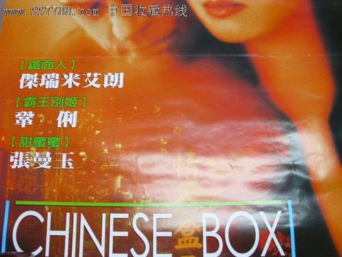 代办昆斯学院文凭毕业证